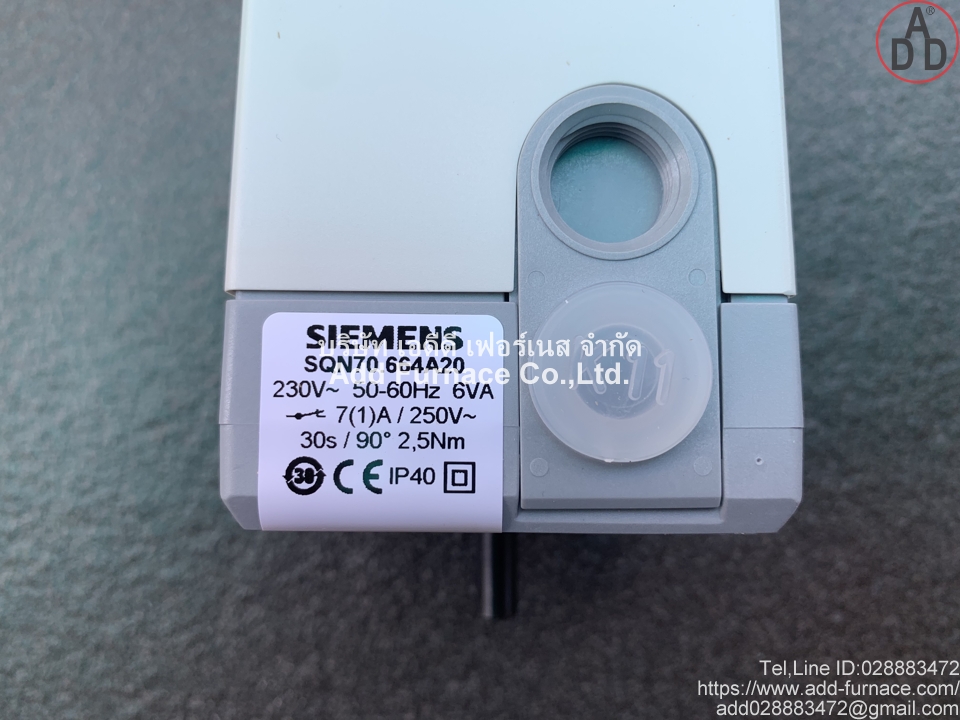 Siemens SQN70.664A20 (2)